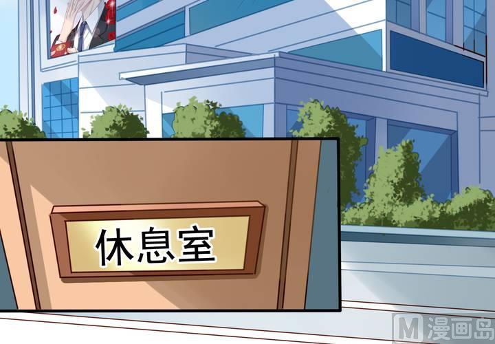 第63回 我不会遗弃宠物的！(1/2)-第84话
