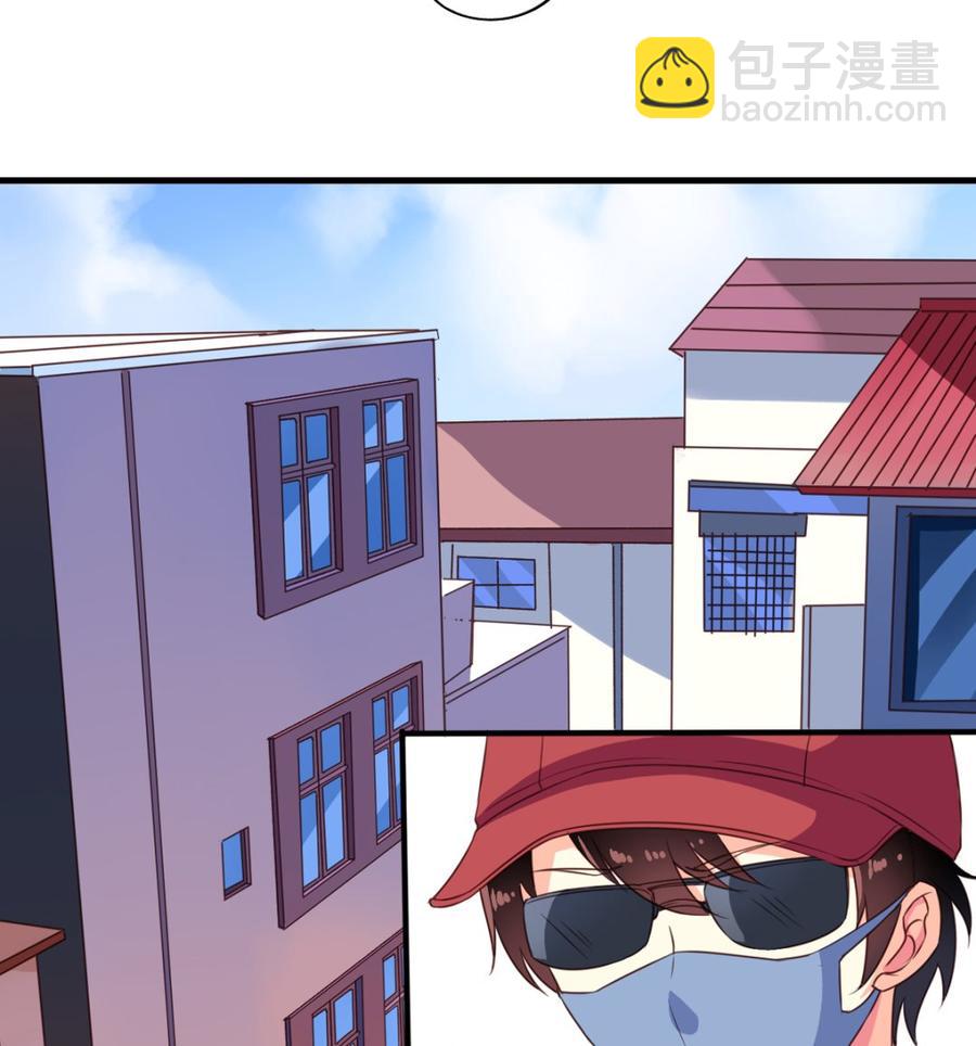 第65回 九爷打了李子-第86话