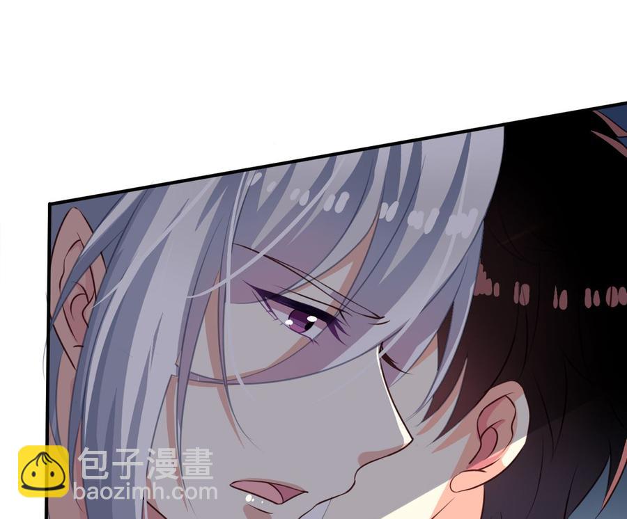 第69回 敌人抓走了李子-第90话