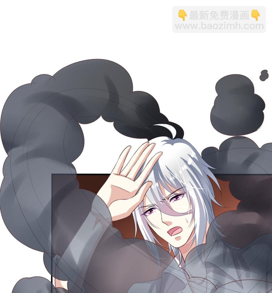 第69回 敌人抓走了李子-第90话