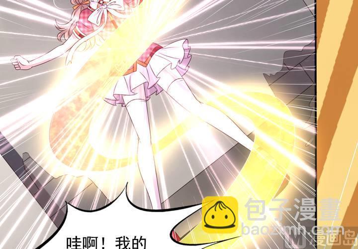 第71回 九爷是对我笑了吗？(1/2)-第92话