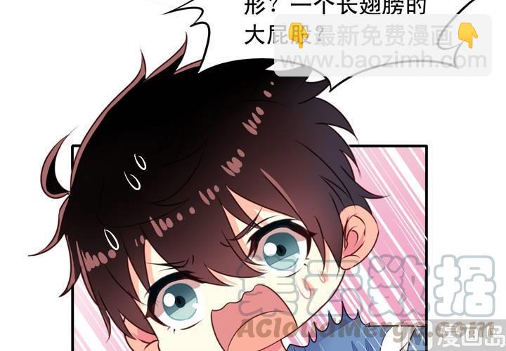 第71回 九爷是对我笑了吗？(1/2)-第92话
