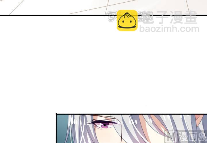 第71回 九爷是对我笑了吗？(1/2)-第92话
