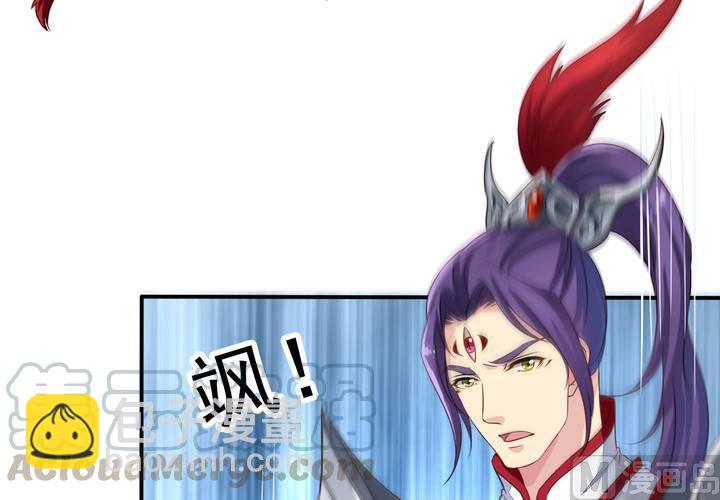 第71回 九爷是对我笑了吗？(1/2)-第92话