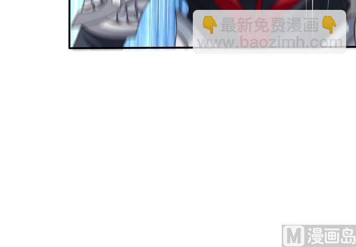 第71回 九爷是对我笑了吗？(1/2)-第92话