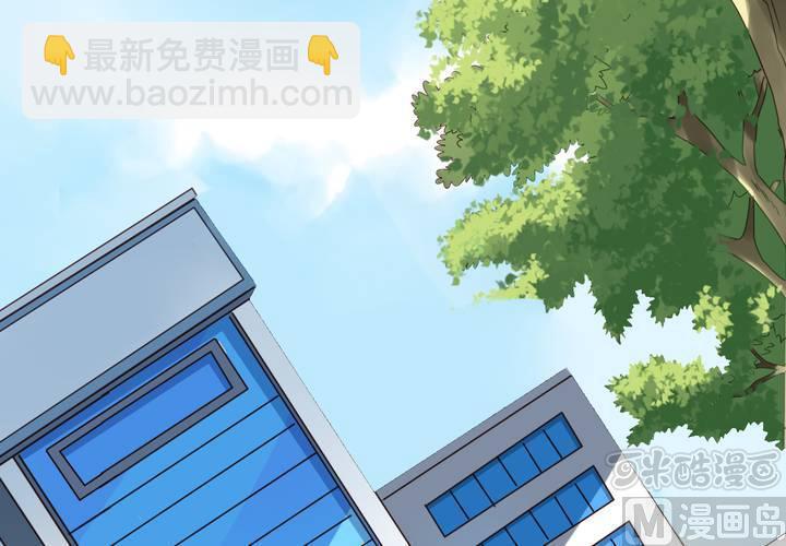 第71回 九爷是对我笑了吗？(1/2)-第92话