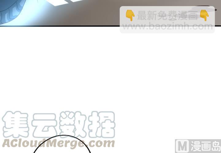 第71回 九爷是对我笑了吗？(1/2)-第92话