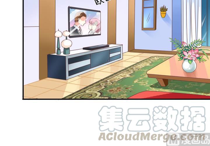 第73回 九爷是霸道总裁(1/2)-第94话