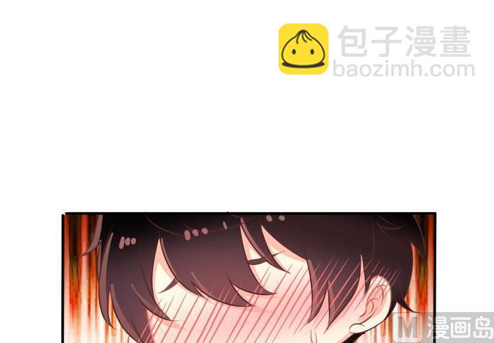 第73回 九爷是霸道总裁(1/2)-第94话