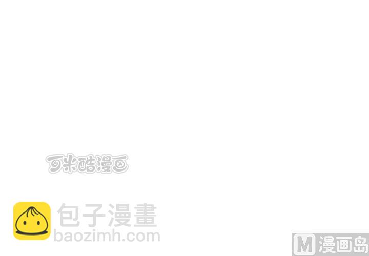 第73回 九爷是霸道总裁(1/2)-第94话