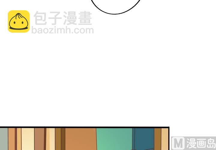 第73回 九爷是霸道总裁(1/2)-第94话