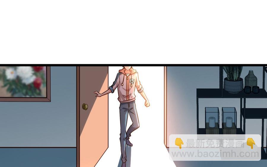 第79回 地府自驾游-第100话