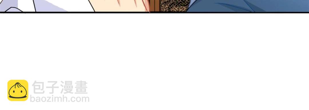 99 完美婚礼进行时(1/2)-第100话