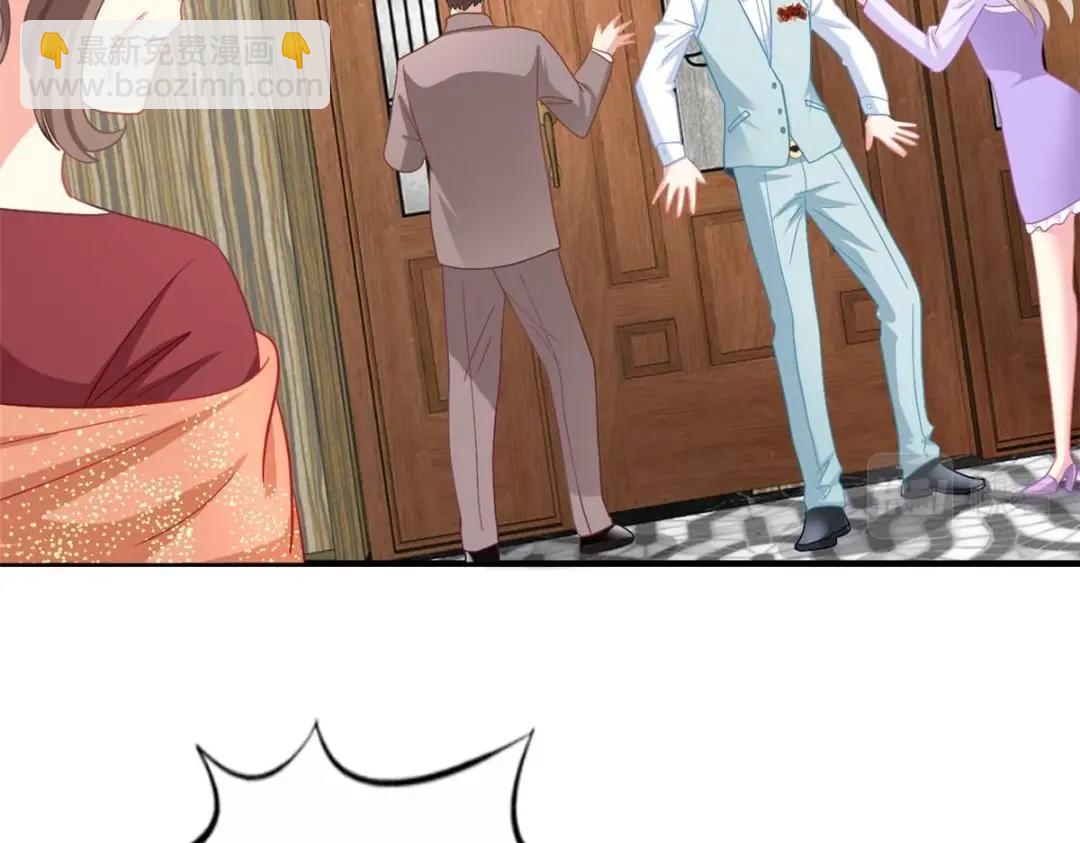 99 完美婚礼进行时(1/2)-第100话