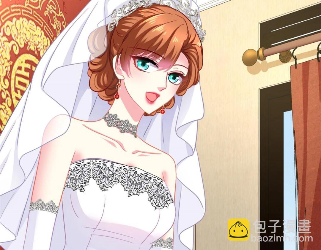 99 完美婚礼进行时(1/2)-第100话