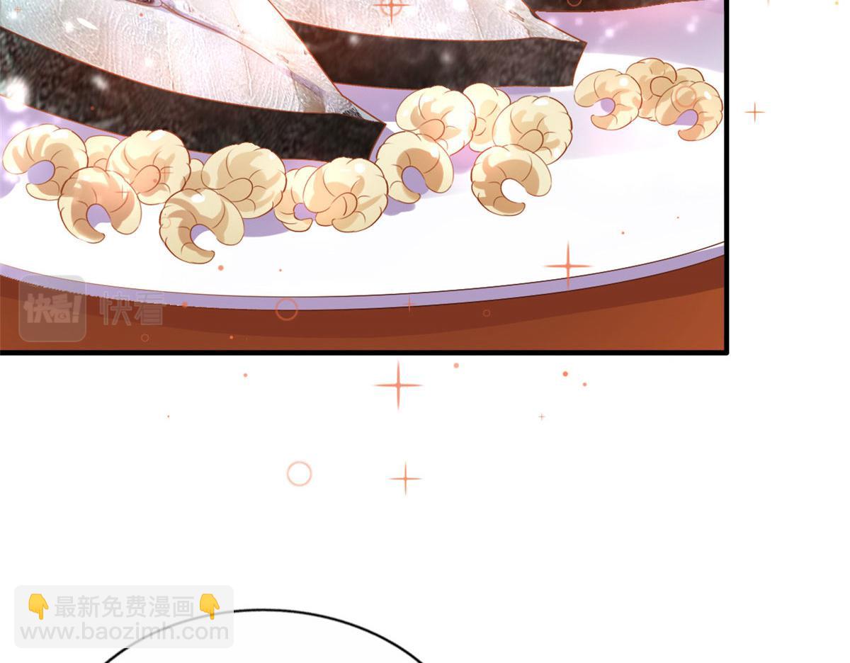 11 给二哥做饭(1/2)-第12话