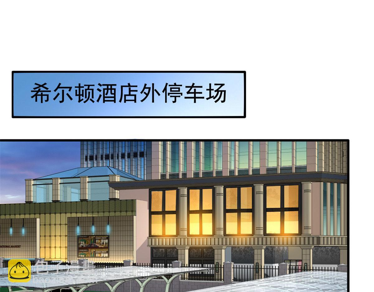 21 共浴(1/2)-第22话