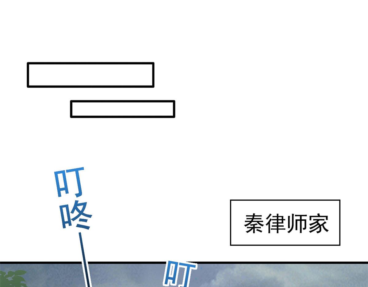 25 演戏嘛谁不会(1/2)-第26话