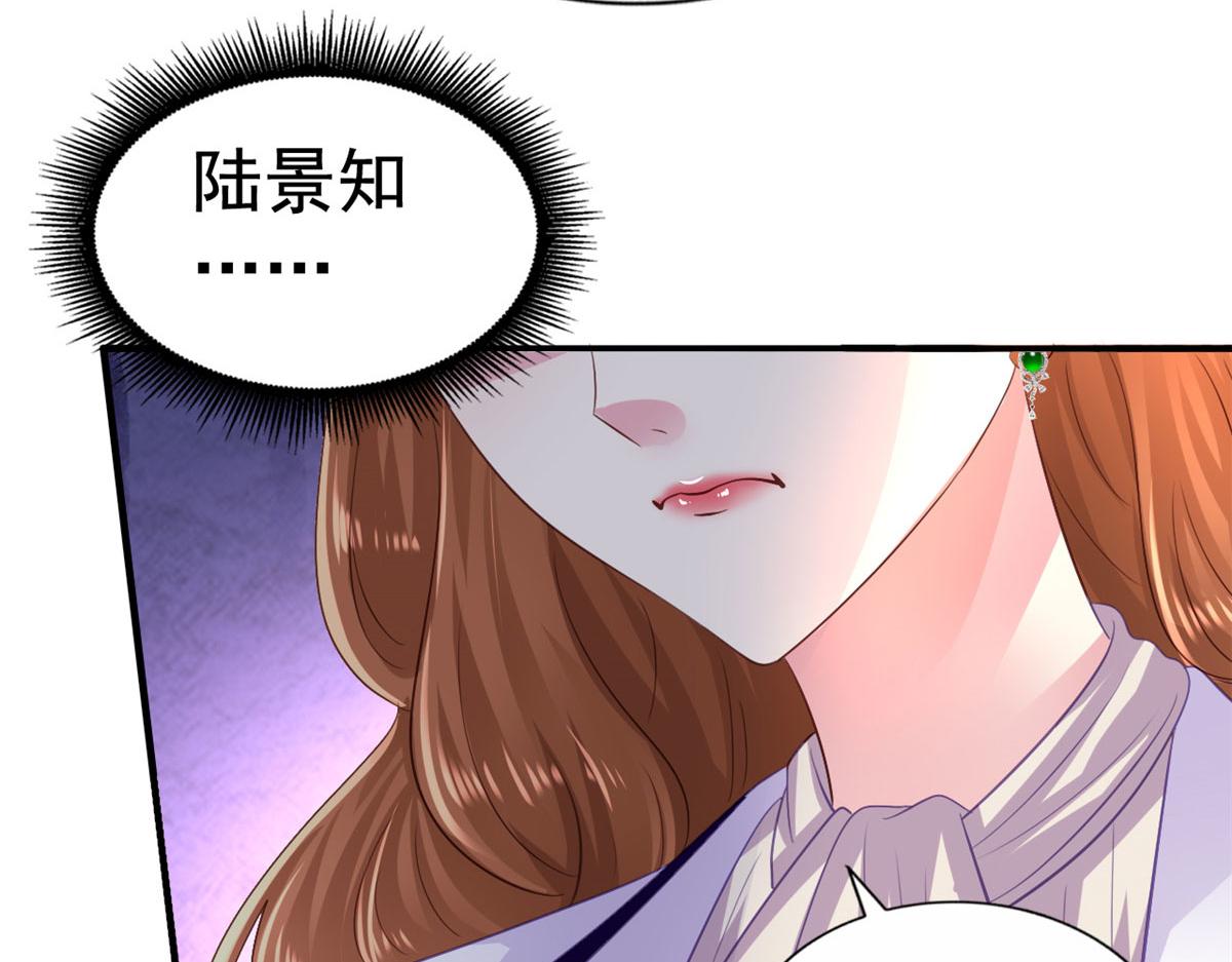 25 演戏嘛谁不会(1/2)-第26话