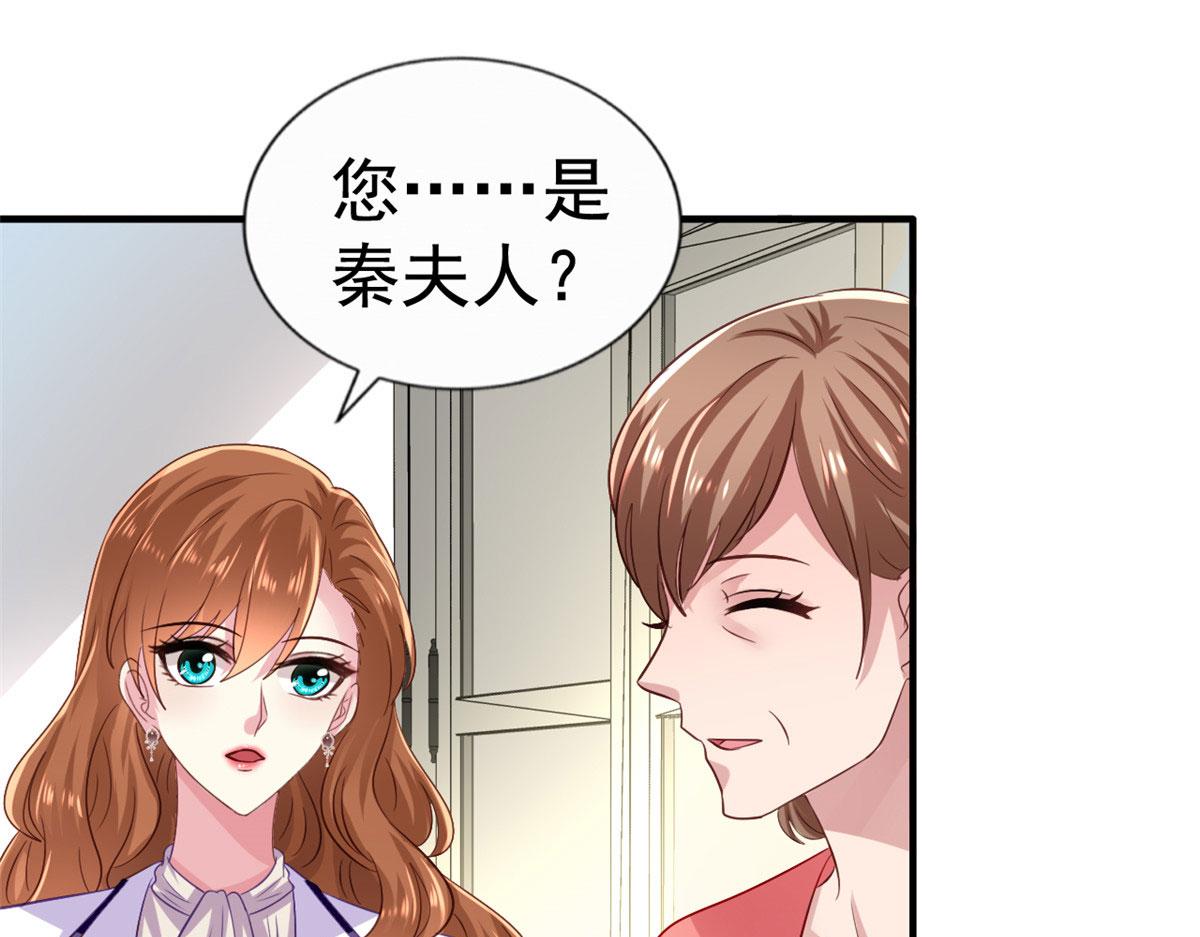 25 演戏嘛谁不会(1/2)-第26话