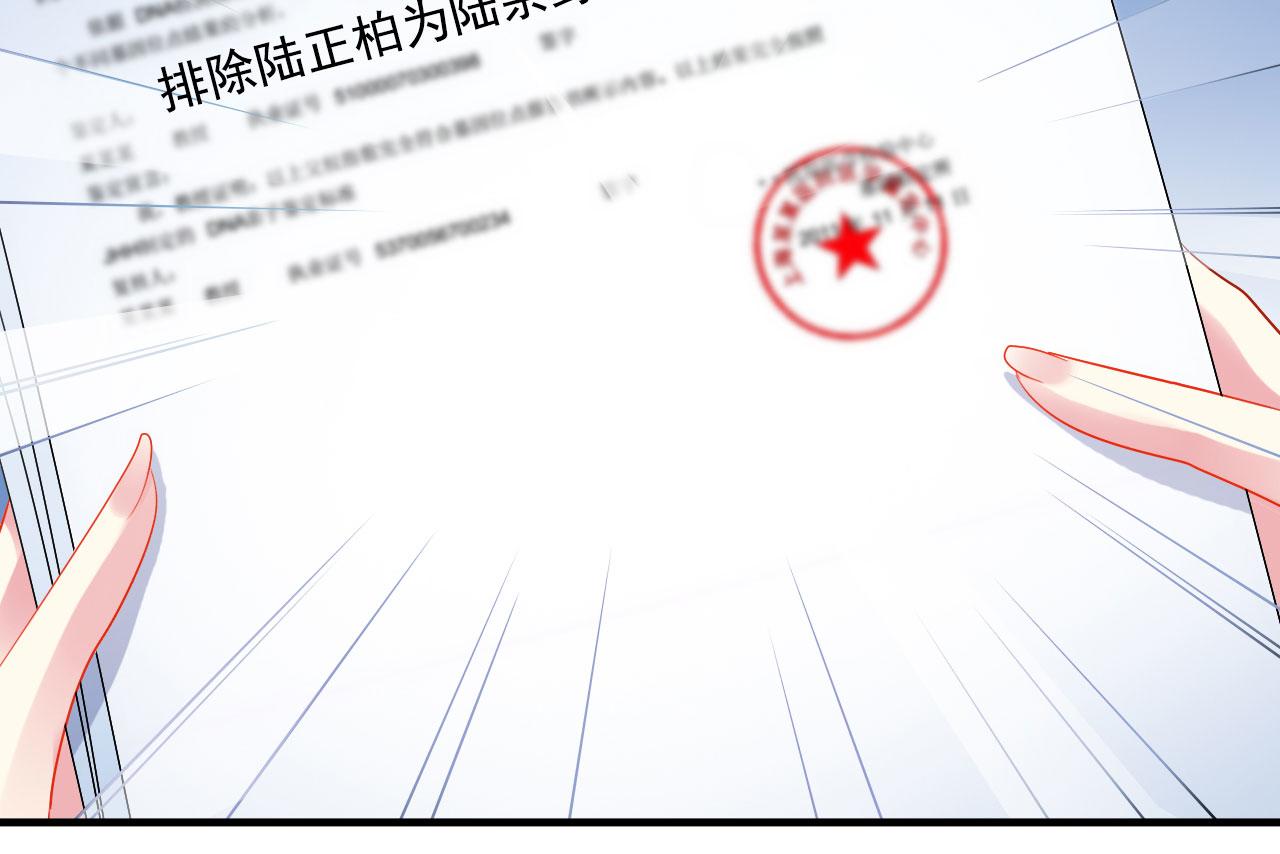 27 鸿门宴(1/2)-第28话