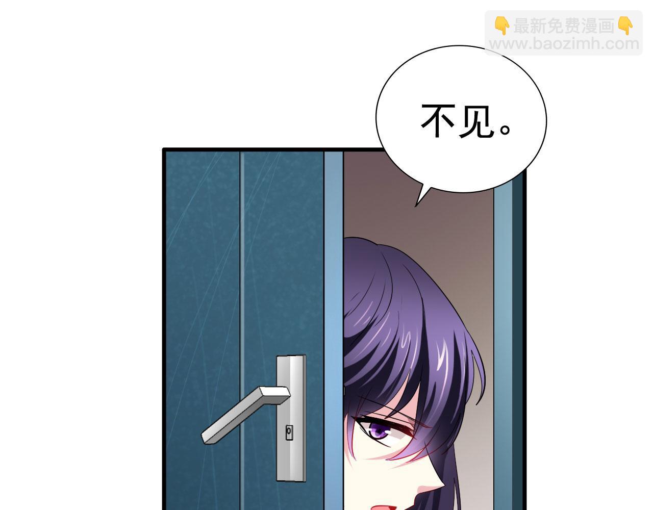 27 鸿门宴(1/2)-第28话