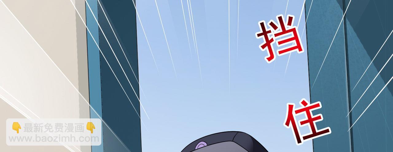 27 鸿门宴(1/2)-第28话