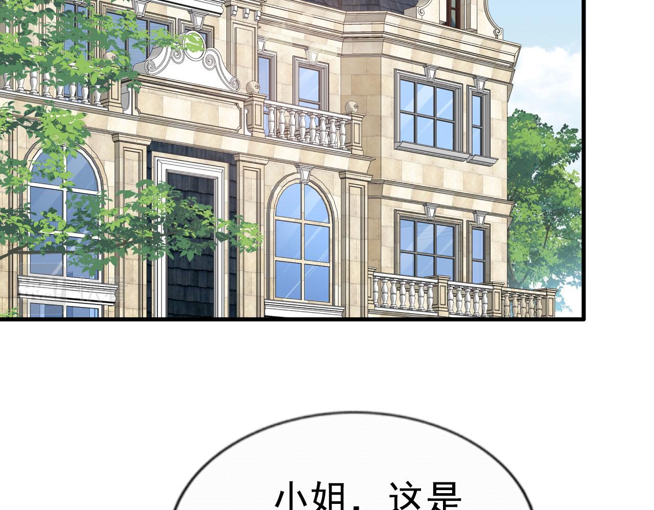 27 鸿门宴(1/2)-第28话