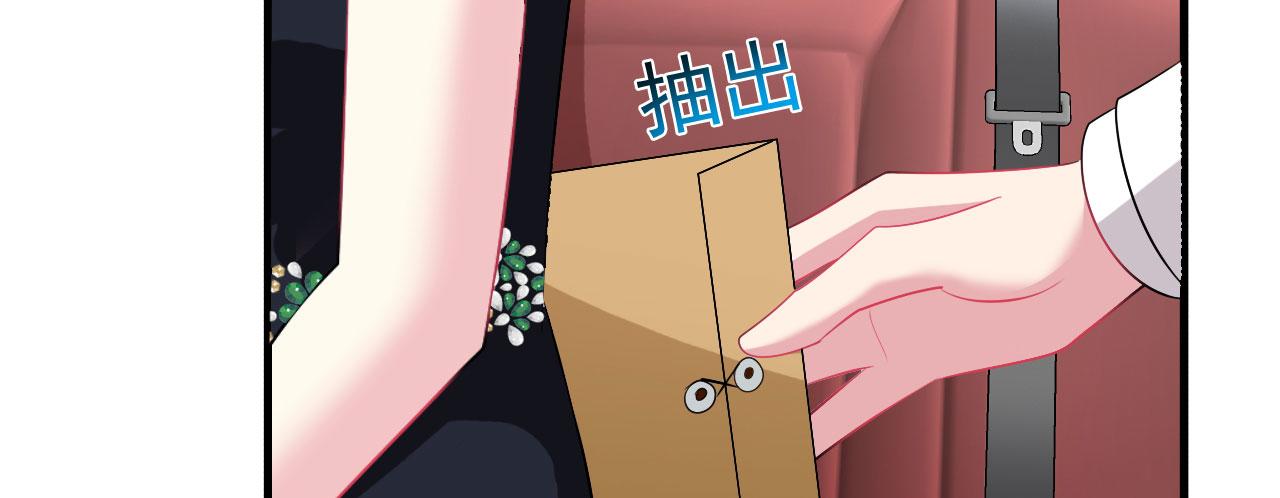 29 循序渐近(1/2)-第30话
