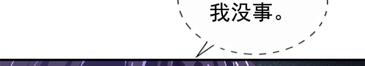 31 去见家长？(1/3)-第32话