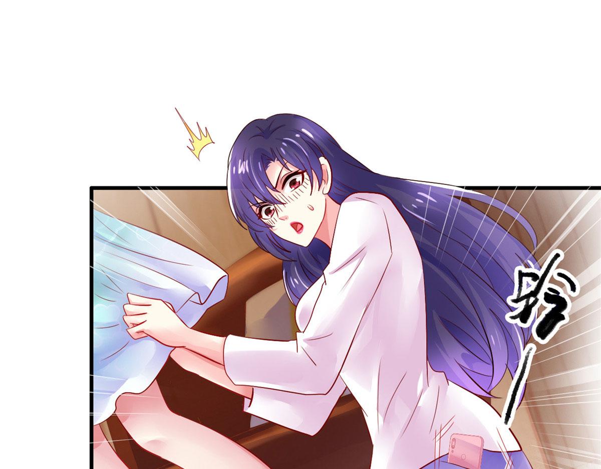 31 去见家长？(1/3)-第32话