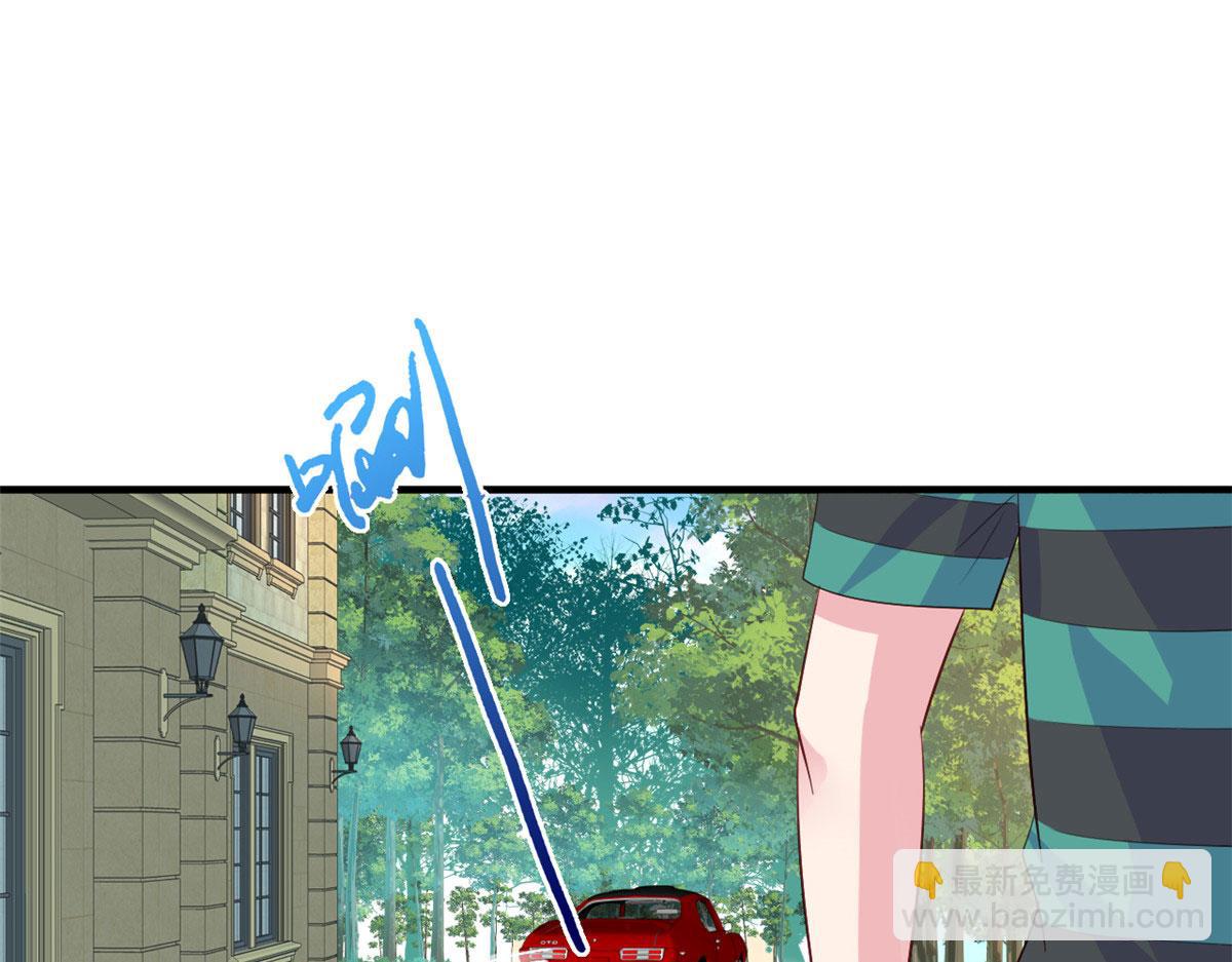 31 去见家长？(1/3)-第32话