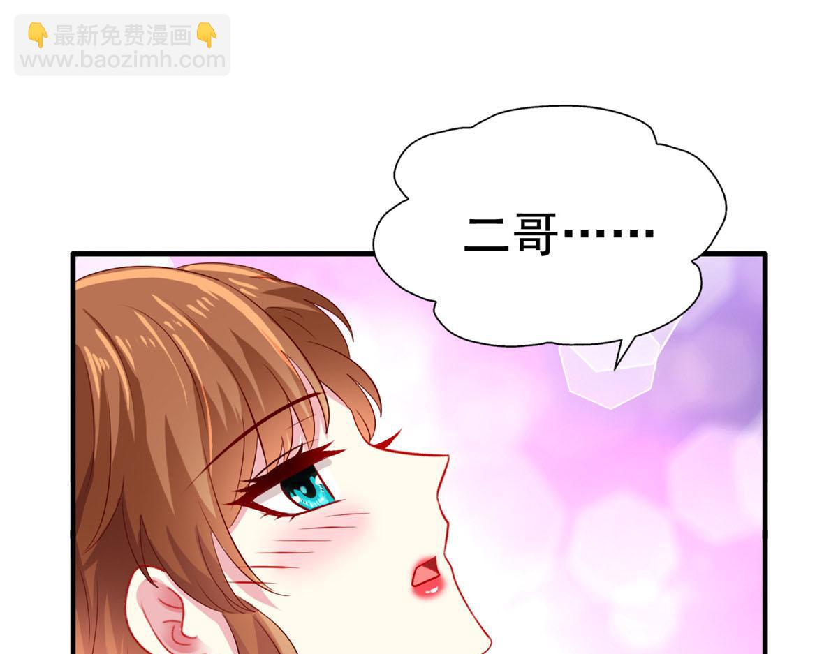 33 拥有彼此(1/2)-第34话