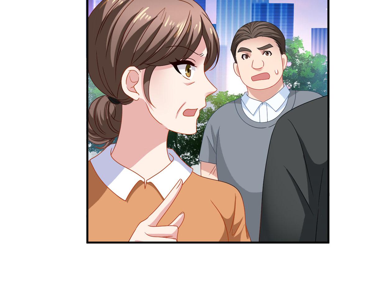 35 谁敢要你？(1/2)-第36话