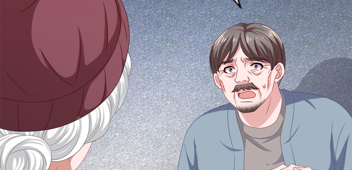35 谁敢要你？(1/2)-第36话