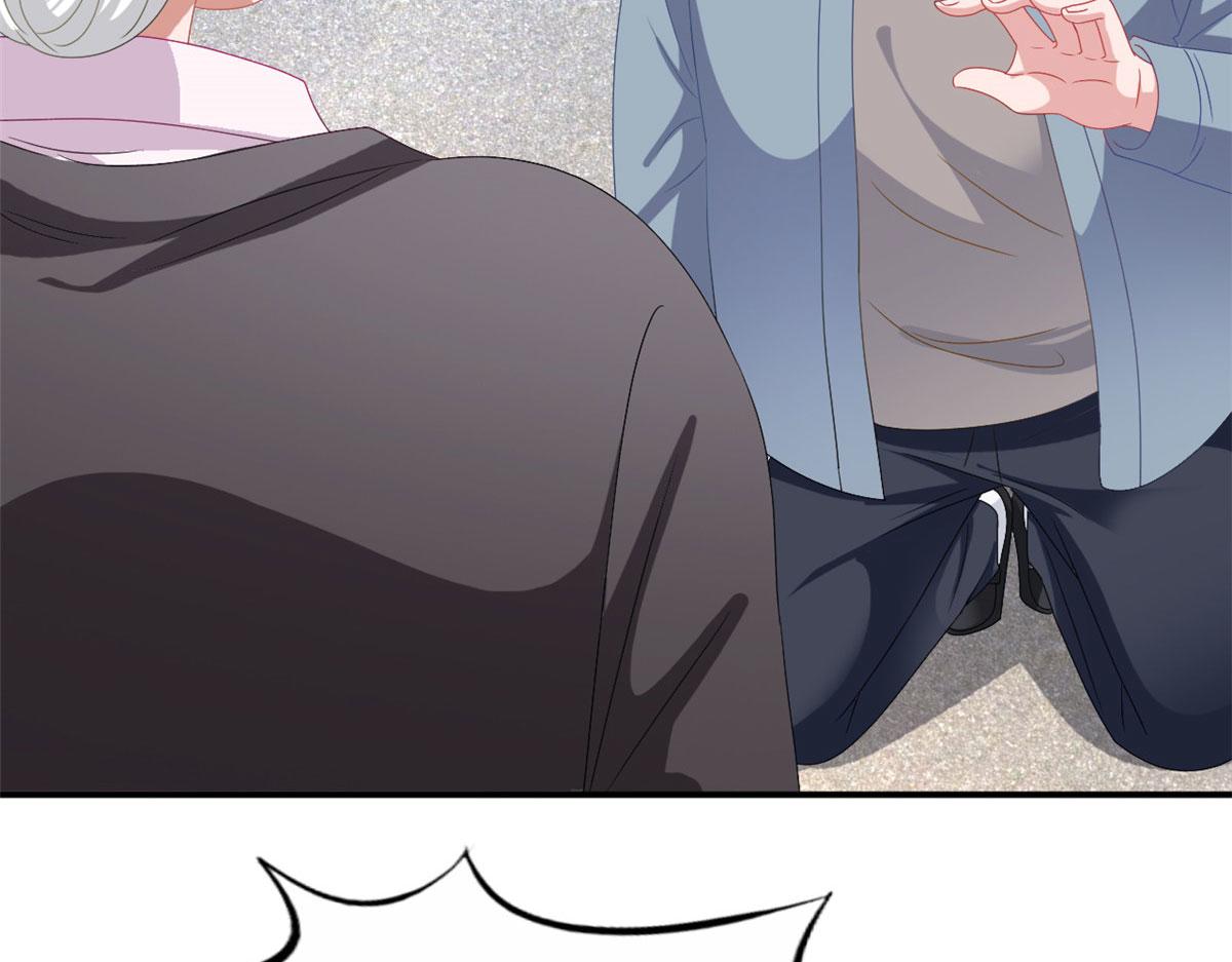 35 谁敢要你？(1/2)-第36话