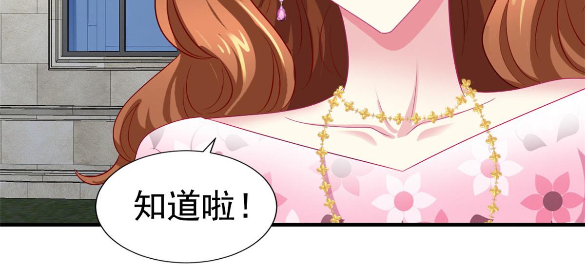 37 初试(1/2)-第38话