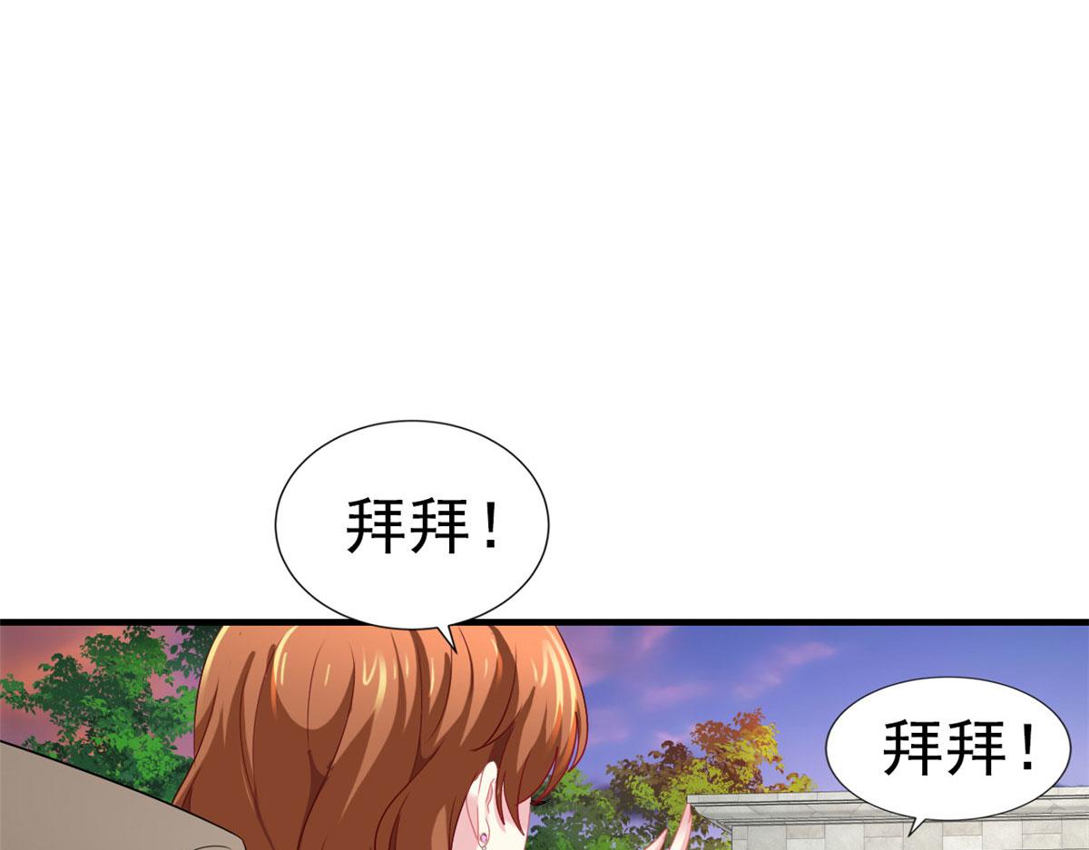 37 初试(1/2)-第38话
