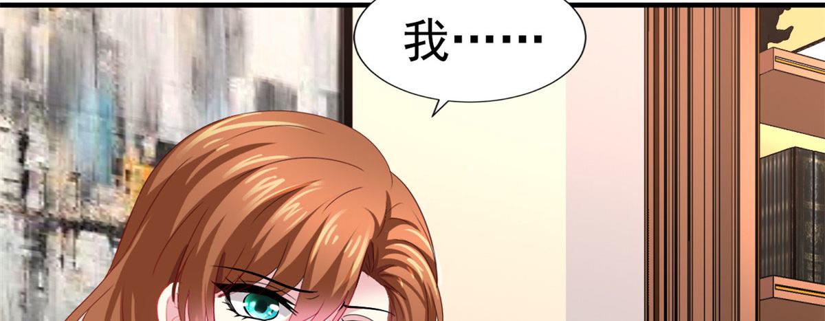 37 初试(1/2)-第38话