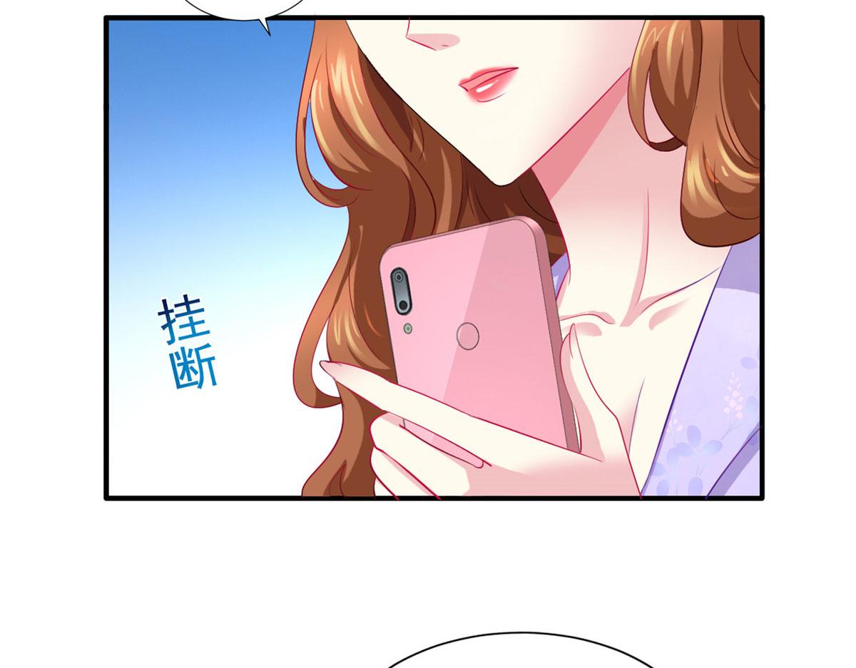 37 初试(1/2)-第38话