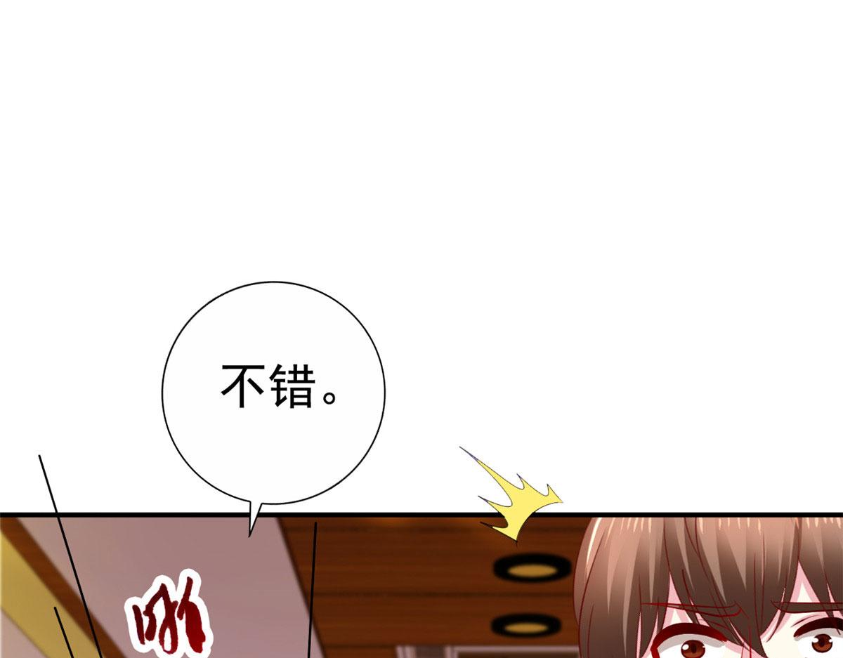 39 复试(1/2)-第40话