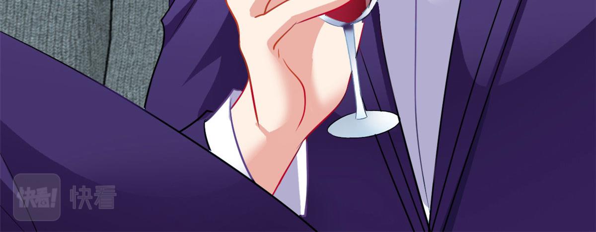 43 狠狠打脸(1/2)-第44话