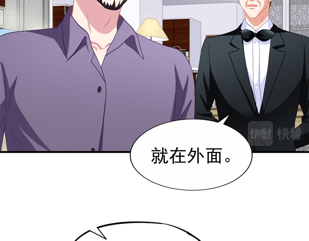 45 轩然大波(1/2)-第46话