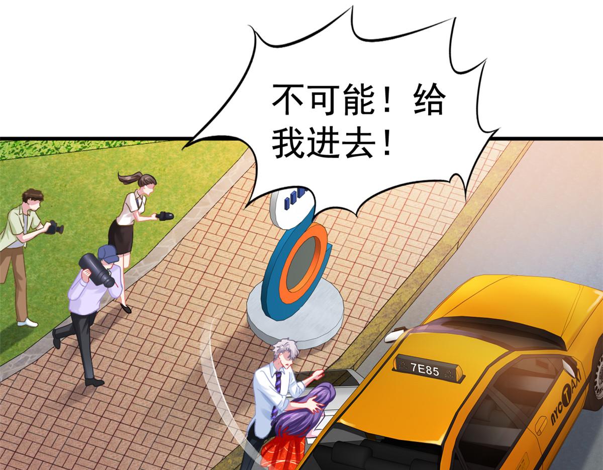 47 好日子到头了(1/2)-第48话