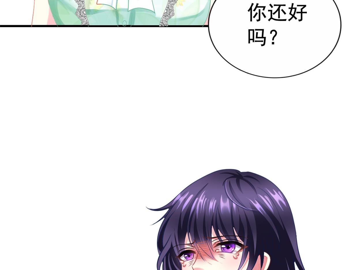 47 好日子到头了(1/2)-第48话