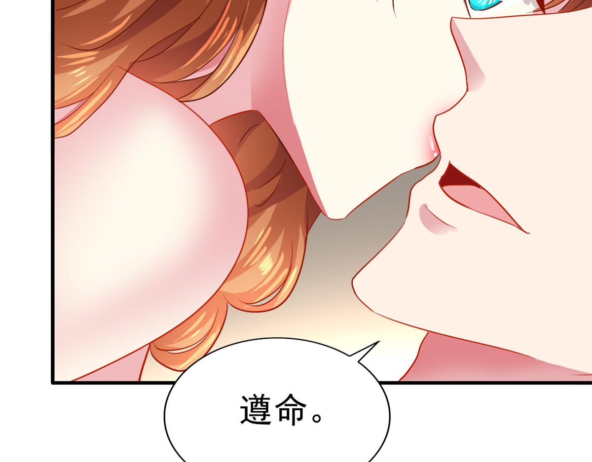 49 疯狂的霍雨溪(1/2)-第50话