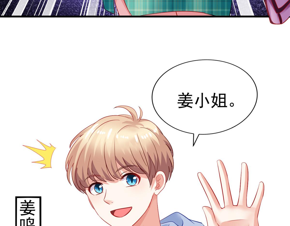 05 针锋相对(1/3)-第6话