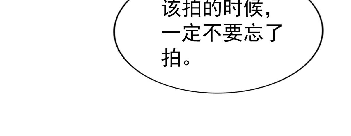 05 针锋相对(1/3)-第6话