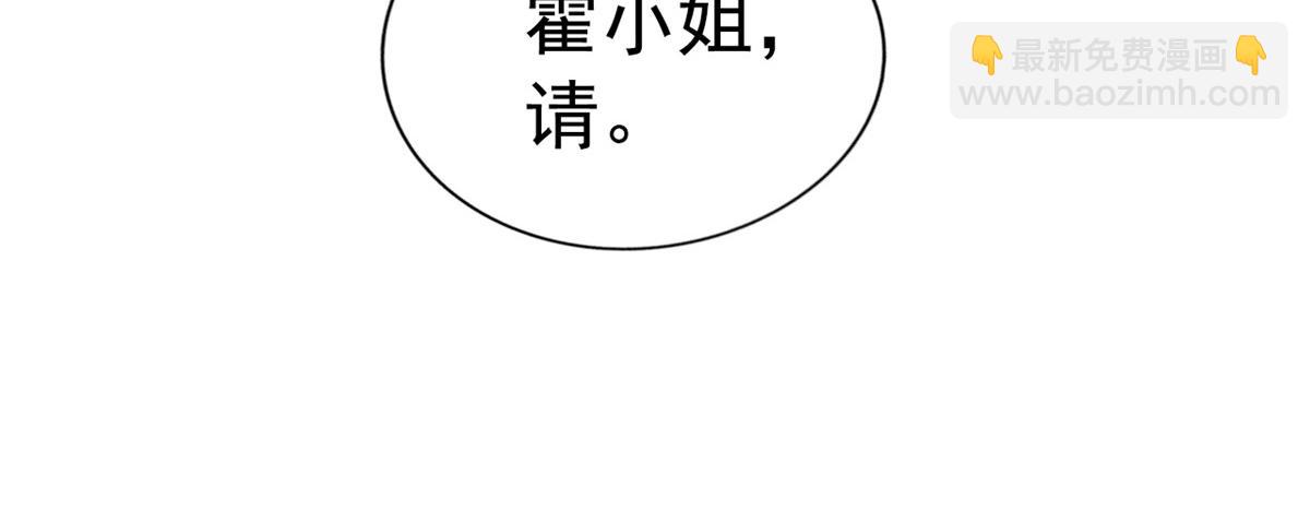 05 针锋相对(1/3)-第6话
