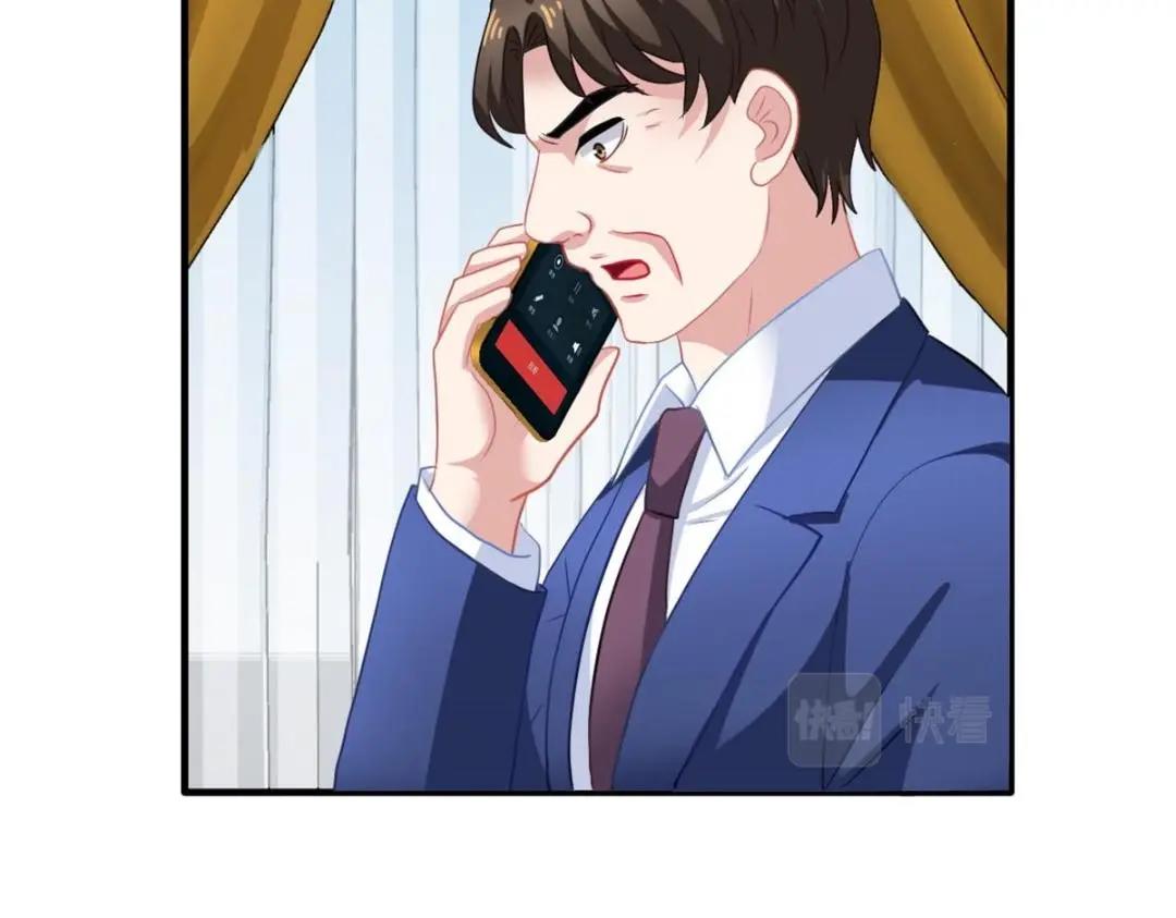 63 狗咬狗(1/3)-第64话